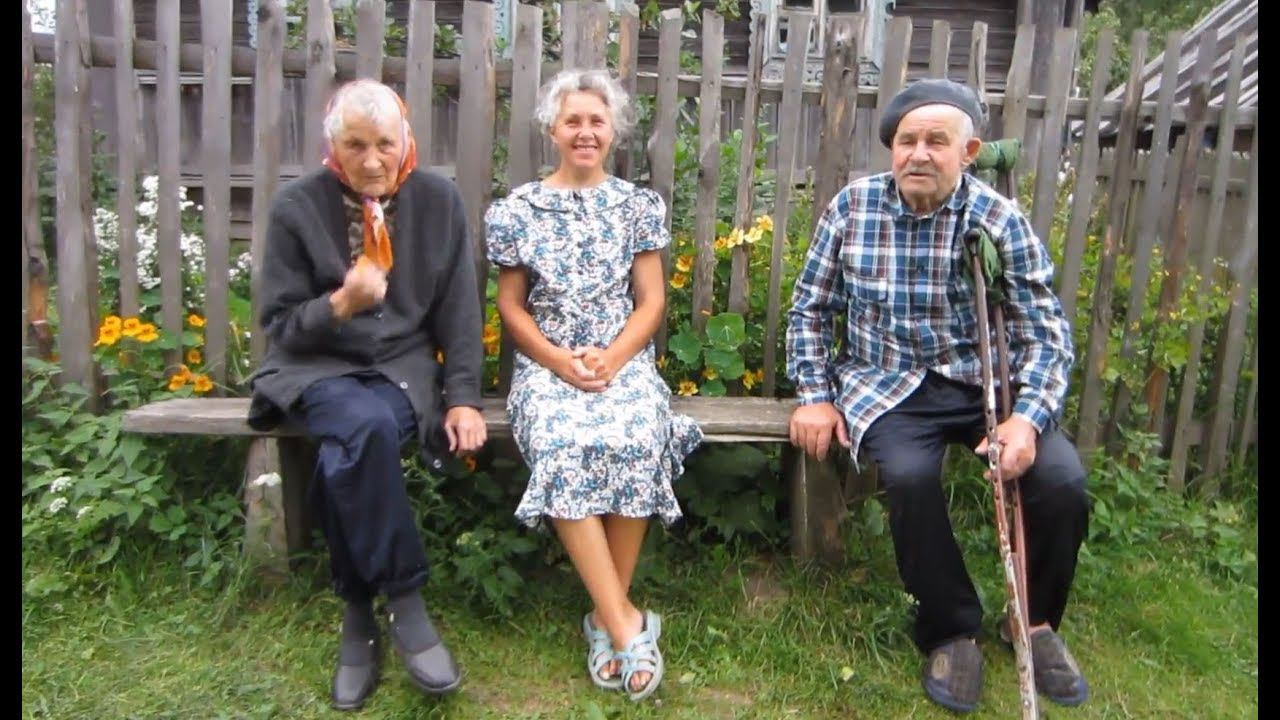 Заезд в деревню. Дядя Леня Колосов и Римма Александровна