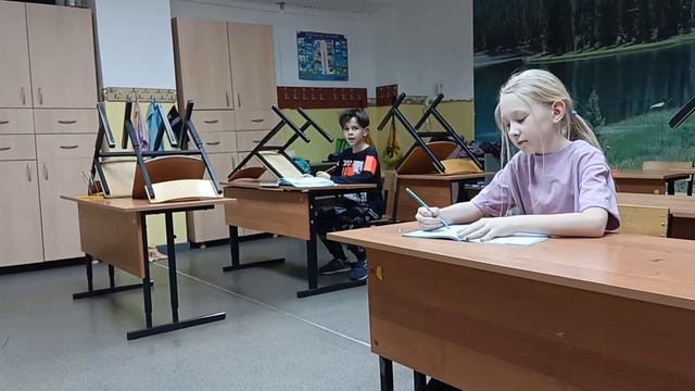 Где находится - Австралия