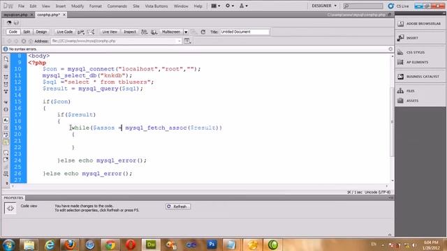 php connect mysql смотреть онлайн