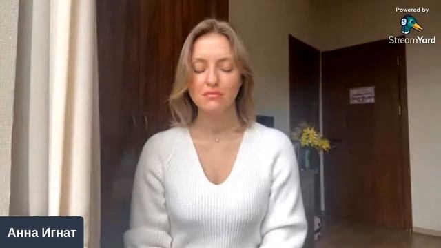 Активация внутренней силы. Архангел Михаил. Ченнелинг. смотреть онлайн