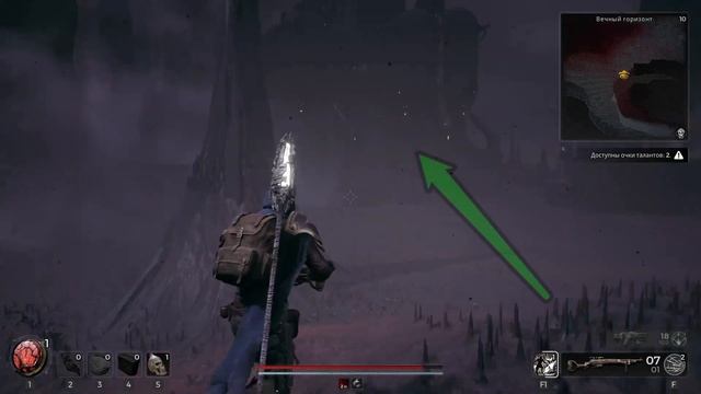 Remnant 2: Дверь со Сканером | Как открыть и где взять Ключ? | Мир Неруд. смотреть онлайн