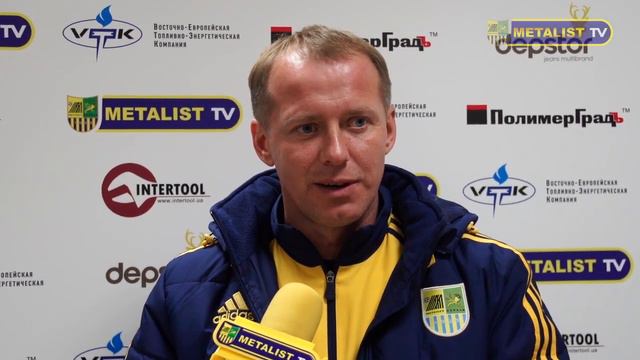 Игорь Рахаев: "За неделю постараемся исправить ошибки, допущенные сегодня" смотреть онлайн