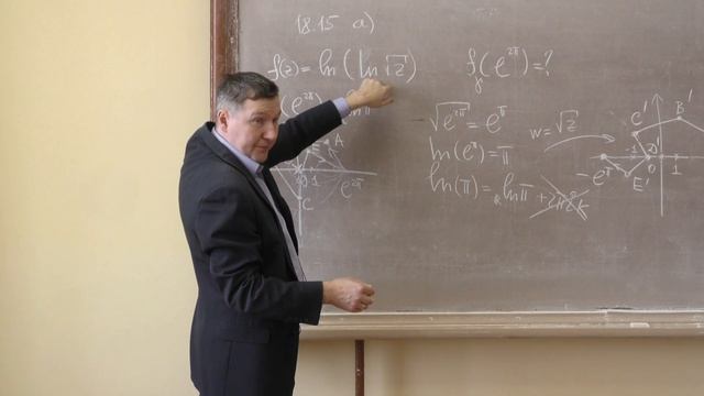 Савчук А. М. - Комплексный анализ - Продолжение по контуру смотреть онлайн