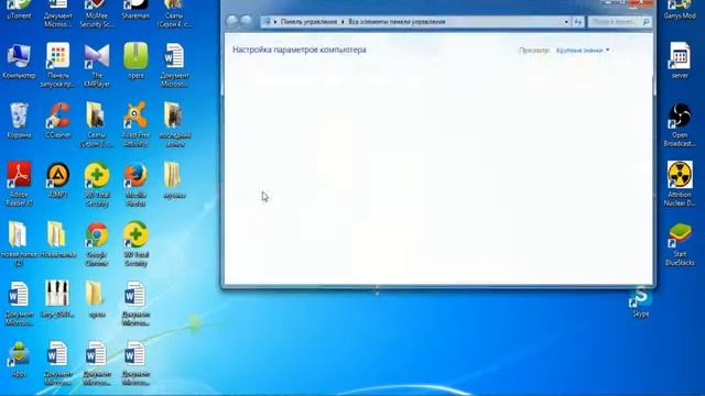 как восстановить языковую панель смотреть онлайн