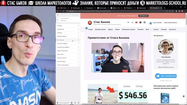 Уроки WordPress 2023: создание сайта с нуля. Лучшая тема Reboot для WordPress смотреть онлайн
