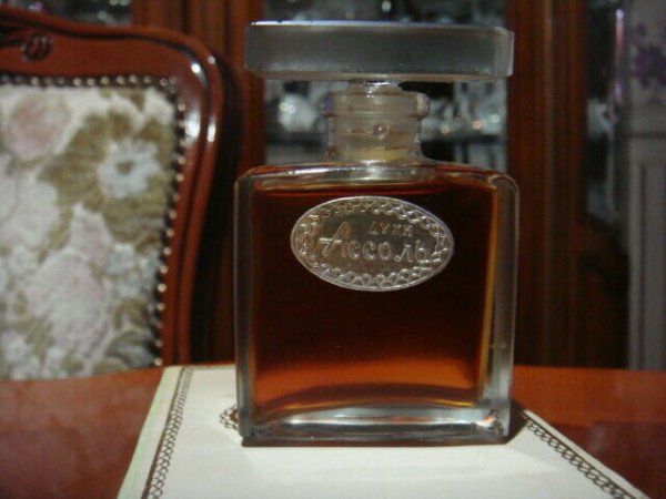 Antique USSR parfum Assol original rare, Духи Ассоль-СССР.