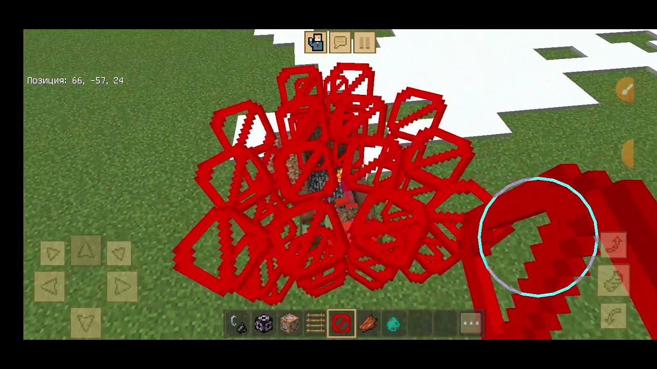 я не придумал название (максим михин) смотреть онлайн