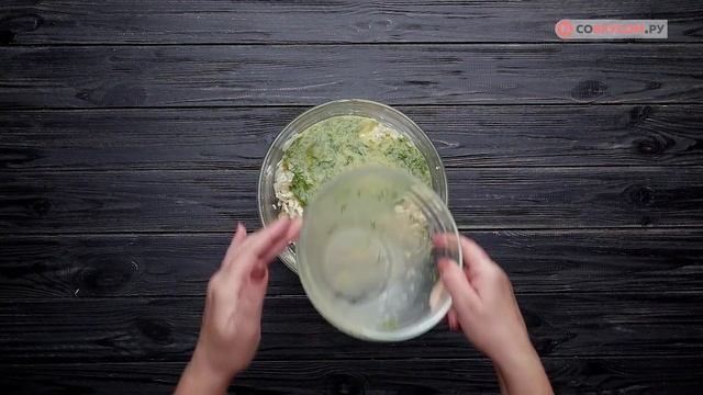 Пирог с луком - Рецепты от Со Вкусом смотреть онлайн