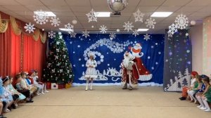 Новогодний утренник в детском саду "Волшебное перо Деда Мороза"