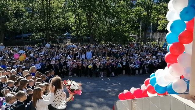 1 сентября 2022. Липецк, школа 42 смотреть онлайн