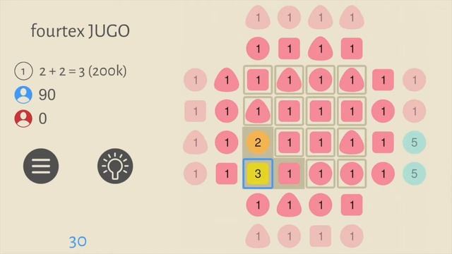 Fourtex Jugo | Teaser Alpha 1 смотреть онлайн