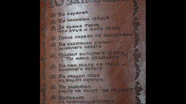 Набор с флягой и рюмками на подарок мужчине смотреть онлайн