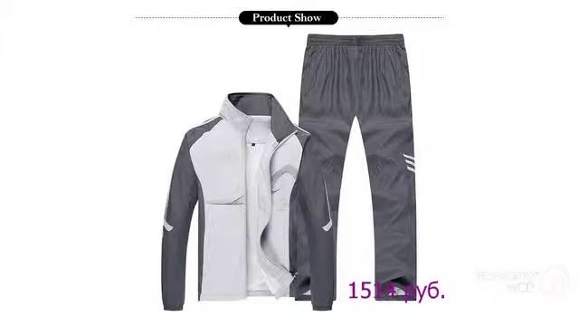 Брендовая одежда с AliExpress - комплект для парней 1514 смотреть онлайн