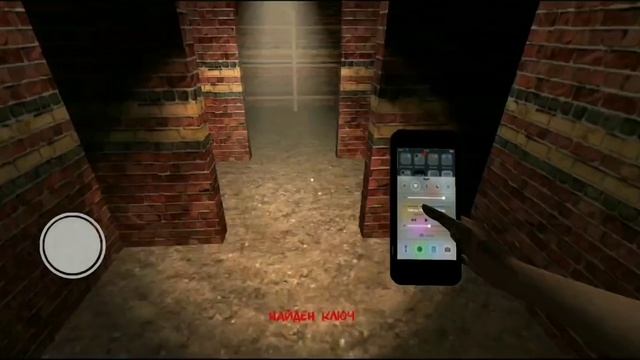 Slendrina Remake. ОБЗОР. РЕМЕЙК СЛЕНДРИНЫ. ПРОХОЖДЕНИЕ