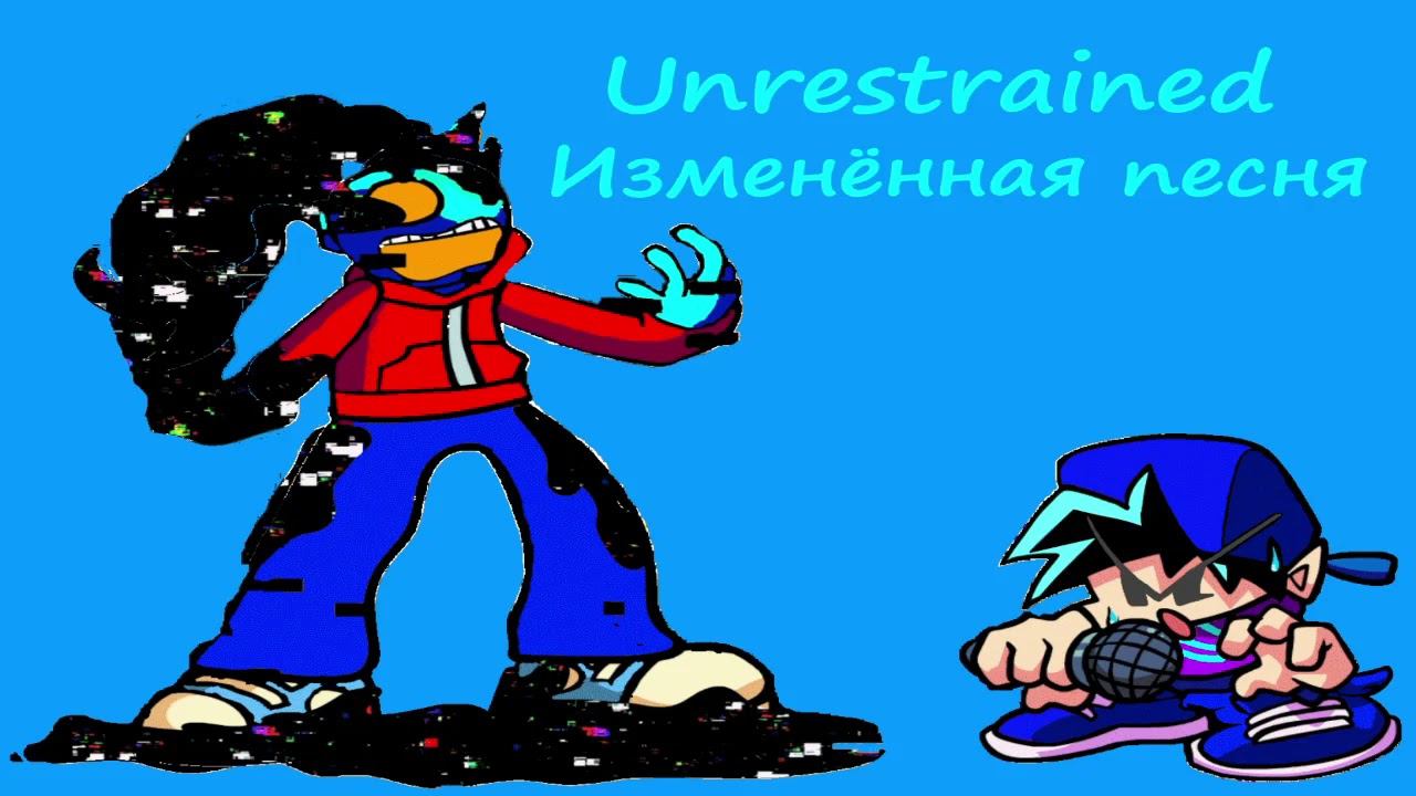 Музыка этого трека из Corruption Invasion Realese Build