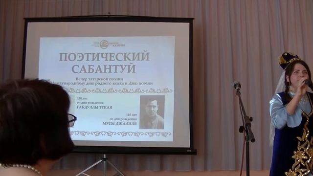"Варварство"" Муса Джалиль. смотреть онлайн