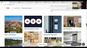 ЖК Томилинский бульвар от застройщика ПИК: честный обзор. Стоит ли здесь покупать квартиру?