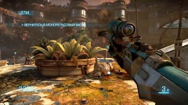 Bulletstorm - ПРОХОЖДЕНИЕ БЕЗ КОММЕНТАРИЕВ/NO COMMENTARY - 4