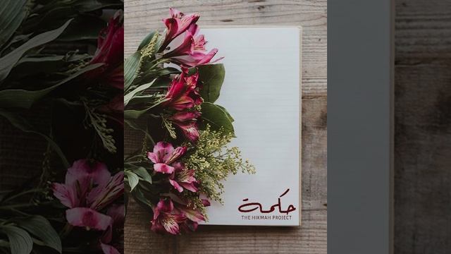 Writing from the Heart - An Online Course with Jamila Davies смотреть онлайн