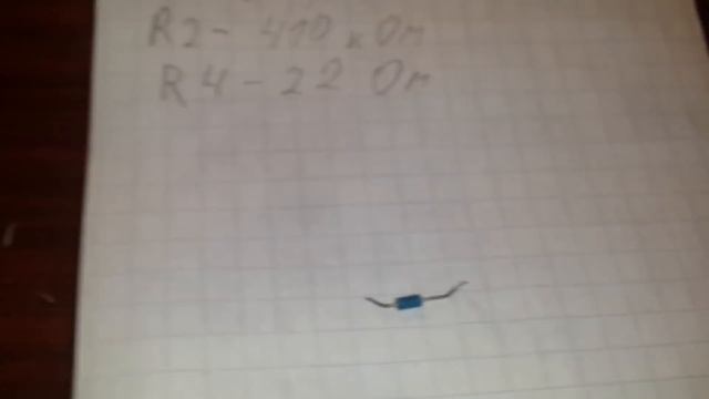 Ремонт энергосберегающей лампочки! (КОСМОС 30w) смотреть онлайн