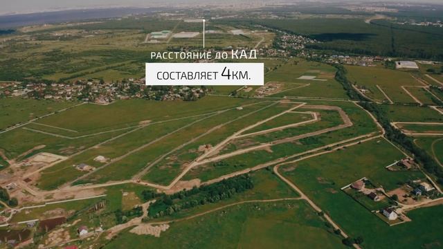 Коттеджный посёлок Александровский Каскад, участки ИЖС в 2 км от Петергофа смотреть онлайн