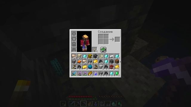 ?Майнкрафт, но с СУПЕР ПЕЧКОЙ! смотреть онлайн