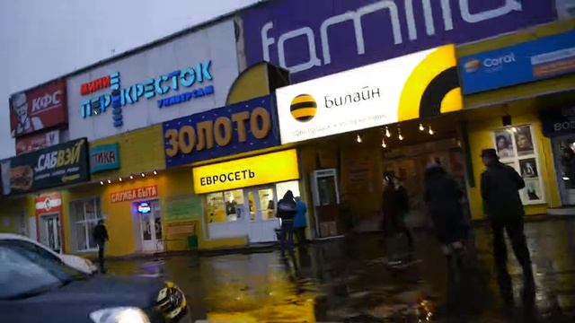 Как добраться до магазина vidmens.ru смотреть онлайн