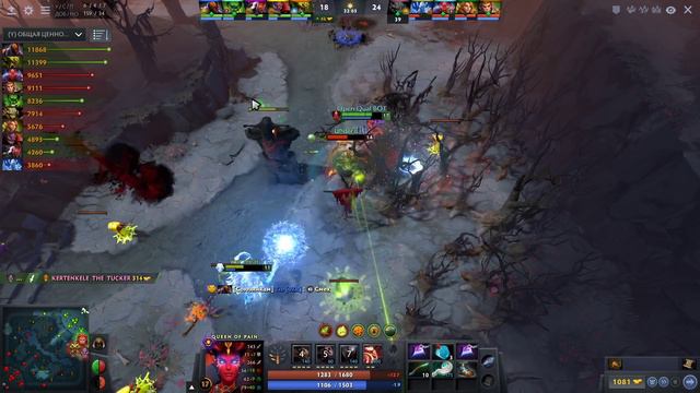 ДЕНДИ и Сигнатурная КВОПА - Dendi Dota 2