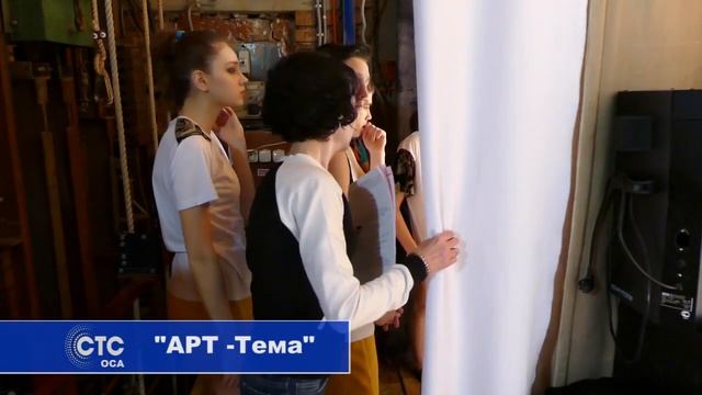 "Арт-тема", шоу-балет "Гелиос" смотреть онлайн