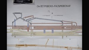 ТОП 12 САМЫХ ГЛУБОКИХ СТАНЦИЙ МОСКОВСКОГО МЕТРО.