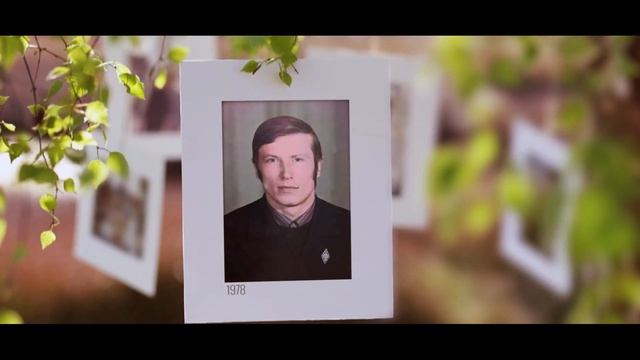 Лучшие поздравления Папе на 75 лет. смотреть онлайн