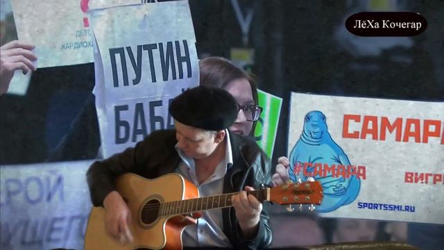 Что тебе сказать мой избиратель? смотреть онлайн