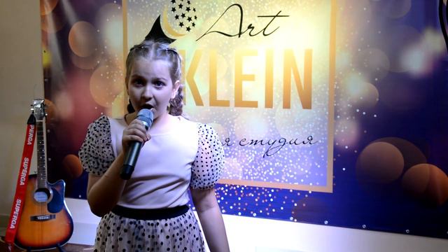 "Верните память" Стрекалова Мария 9 лет смотреть онлайн