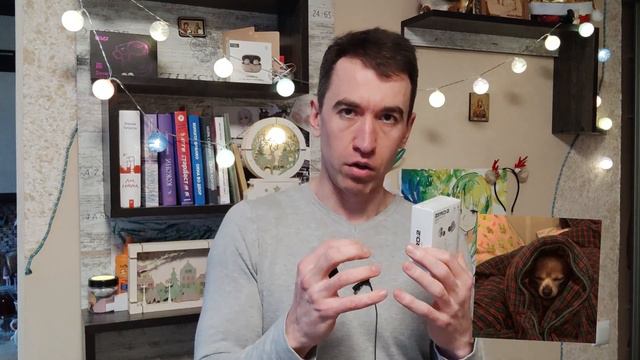 7Hz Zero2 Vs ZiiGaat Nuo - Выбор за Тобой