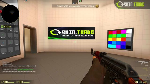 КАК СДЕЛАТЬ ПРИЦЕЛ КАК У BRiTVA Play В CS:GO смотреть онлайн