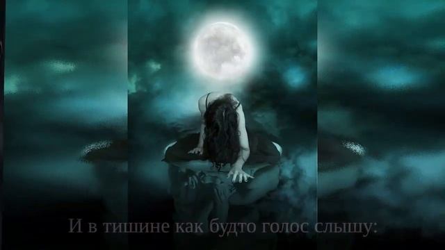 Жизнь после смерти дочери... Стих 1 "Отчаяние..." Ивченко Н.В. смотреть онлайн