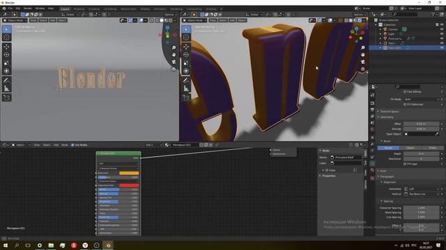 Эксперементируем с текстом в Blender 2.92/lesson on blender creating a beautiful text смотреть онлайн