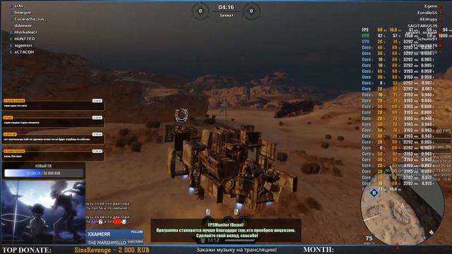 crossout: собираем на батл пасс . смотреть онлайн
