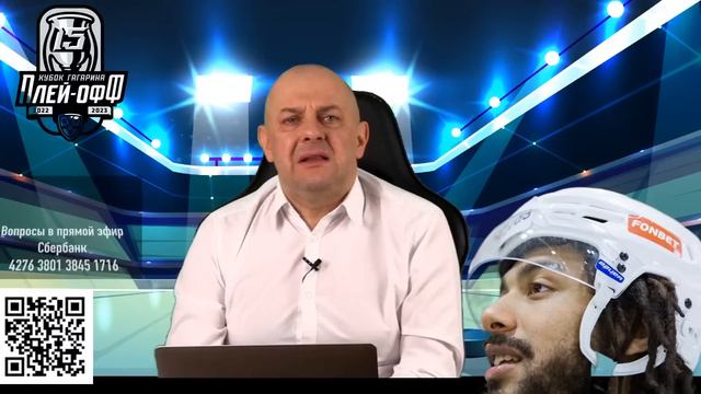 КВАРТАЛЬНОВ НАШЕЛ РАБОТУ? / ХО-СЭНГ И ВРАТАРИ / НИКИТИН Держи передачу с Алексеем Шевченко смотреть онлайн