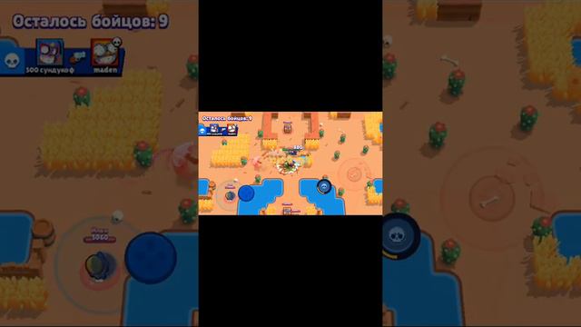 2 бром 2 бром смотреть онлайн