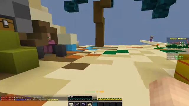 #1 Видео {BedWars} на LiteCloud го 3 лайка? смотреть онлайн