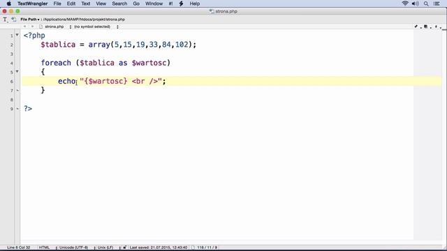 Kurs PHP - lekcja 19 - Pętla foreach w PHP смотреть онлайн