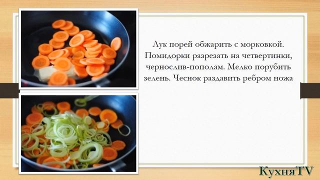 Мода и Стиль