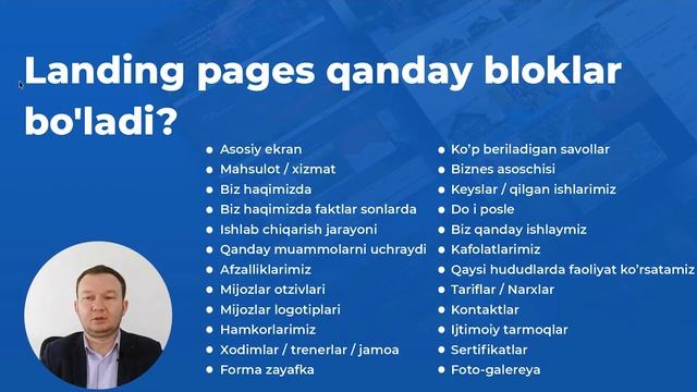 Sayt yaratish 3 dars | Landing pages nima? смотреть онлайн