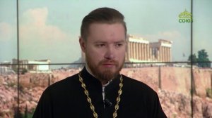 Читаем Апостол. 25 февраля 2023