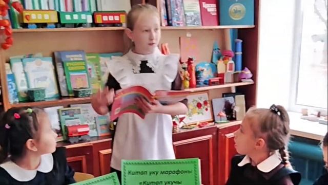 Н. Языков «Родина». Читает Исрафилова Азалия, 9 лет смотреть онлайн