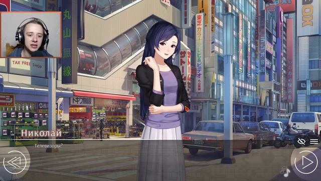 Катя, КАТЯ, КАТЕРИНААаа! - Любовь, Деньги, Рок-н-Ролл Прохождение #60 смотреть онлайн