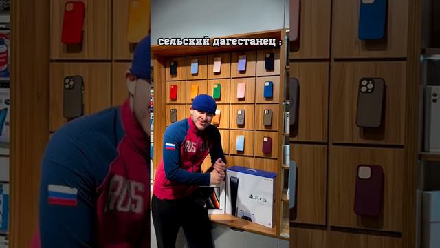 разные типы людей смотреть онлайн