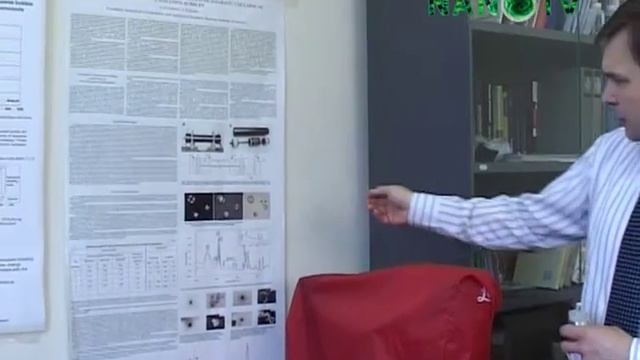 NANOtech. Часть 35. Наноалмазы