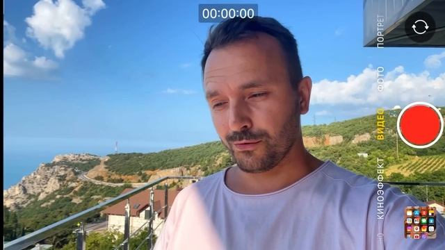 Нас обманут! Прогноз по крипте смотреть онлайн
